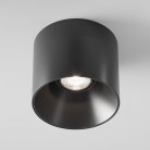 Потолочный светильник Maytoni Technical C064CL-01-15W4K-RD-B Alfa LED