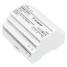 Блок питания для светодиодной ленты Arlight 035699 ARV-DIN