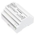 Блок питания для светодиодной ленты Arlight 035699 ARV-DIN