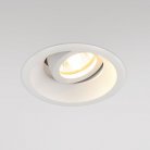 Точечный светильник Elektrostandard 6068 MR16 WH белый Moldes a036506