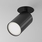 Потолочный светильник Maytoni Technical C049CL-U-1B FOCUS S