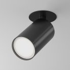 Потолочный светильник Maytoni Technical C049CL-U-1B FOCUS S