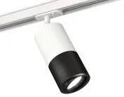Комплект поворотного трекового светильника Ambrella light XT7402080 TRACK SYSTEM