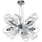 Люстра подвесная Lightstar 820110 Ciambo