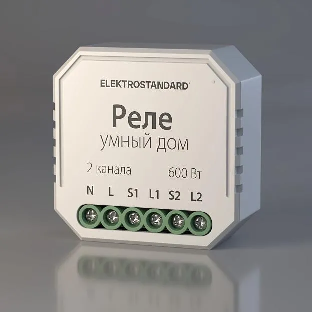 Умное реле для жалюзи и штор Elektrostandard 76008/00 a060692 Умное реле для жалюзи и штор Elektrostandard 76008/00 a060692