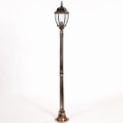 Наземный фонарь Oasis Light 91208L Gb