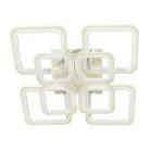 Потолочный светильник Escada 10219/8LED 130W