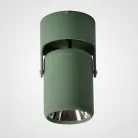 Точечный свет FUN Размер S. Цвет зеленый. Белый свет Lampatron 1620-3001