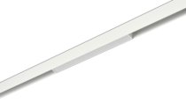 Трековый светильник Donolux DL20293NW10WND Line