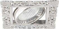 Встраиваемый светильник Donolux SA1563-Chrome