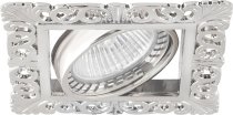 Встраиваемый светильник Donolux SA1563-Chrome