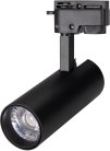 Трековый светильник Arlight 025938 GERA