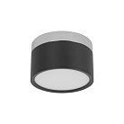 Накладной светильник Loft IT 10179/12 Black Photon