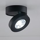 Накладной светильник Citilux CL558031N Стамп