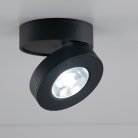 Накладной светильник Citilux CL558031N Стамп