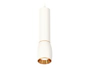 Комплект подвесного светильника Ambrella light XP1122030 Techno