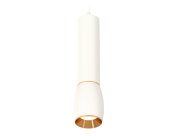 Комплект подвесного светильника Ambrella light XP1122030 Techno
