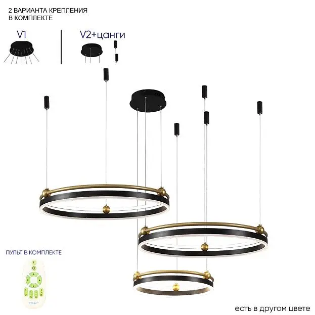Люстра Crystal Lux FERNANDO SP158W LED BLACK/GOLD Люстра Crystal Lux FERNANDO SP158W LED BLACK/GOLD