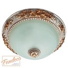 Потолочный светильник Arte Lamp A7101PL-2WG TORTA 