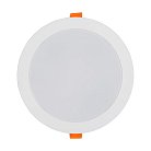 Встраиваемый светильник Nowodvorski 8777 Kos Led