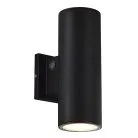 Уличные настенные светильники ST Luce SL9530.411.01 TUBO