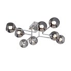 Люстра Vitaluce V4795-9/8PL хай-тек