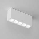 потолочный акцентный светильник Elektrostandard 25108/LED Block a066991