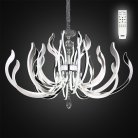 Люстра подвесная с пультом Citilux EL337P28 Miranda