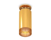 Комплект накладного светильника с композитным хрусталем Ambrella light XS6327081 Techno