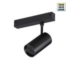 Трековый светильник IP20 LED 3000К-6000К 18W Novotech 359958 VECTOR