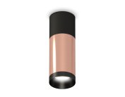 Комплект накладного светильника Ambrella light XS6326040 Techno