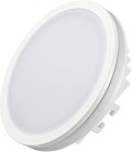 Влагозащищенный светильник Arlight 020708 SOL