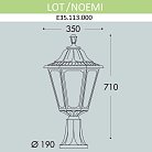 Наземный фонарь IP55 Fumagalli E35.113.000.VXH27 Noemi
