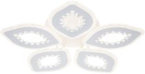 Потолочная люстра Escada 10271/5LED Dew