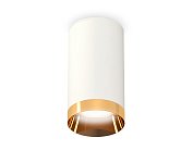 Комплект накладного светильника Ambrella light XS6322024 Techno