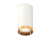 Комплект накладного светильника Ambrella light XS6322024 Techno