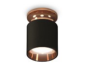 Комплект накладного светильника Ambrella light XS6302181 Techno