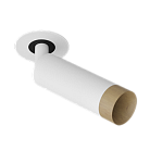 Встраиваемый  светодиодный светильник Ledron SAGITONY R Basic S40 Wooden White
