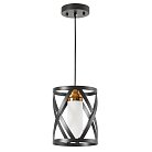 Подвесной светильник Lumina Deco LDP 1242-1 BK+MD Astila