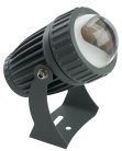 Светодиодный светильник ландшафтно-архитектурный Feron 48500 LL-825