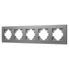 Рамка Arlight 049764