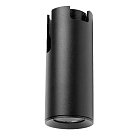 Светильник 48V 6W 500LM 30G ЧЕРНЫЙ 4000K Lightstar 210047 Due Hermes