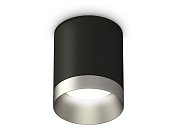 Комплект накладного светильника Ambrella light XS6302023 Techno
