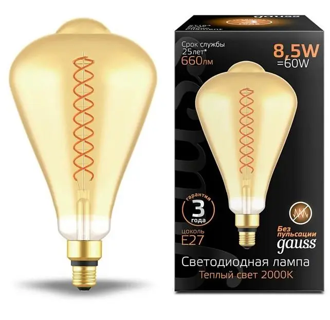 Лампа Gauss 157802105 E27 8,5W 2000K янтарная Лампа Gauss 157802105 E27 8,5W 2000K янтарная