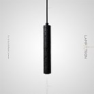 Подвесной светильник ROGERD LENG Камень. Цвет Черный Lampatron rogerd-leng-stone-black 5174-13220