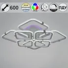 Потолочная люстра Reluce 06321-3.3-4+4A WH+CR (RGB)