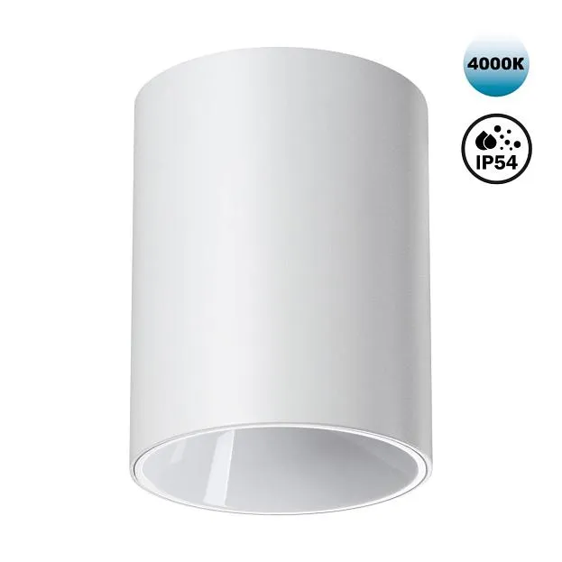 Светильник накладной влагозащищённый IP54 LED 15W Novotech 359421 RECTE