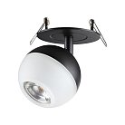 Встраиваемый светильник NOVOTECH 370817 GARN