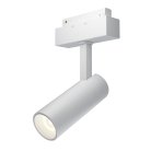 Трековый светильник Maytoni TR019-2-10W3K-W Focus LED
