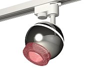 Комплект трекового однофазного светильника с подсветкой Ambrella light XT1104003 Track System
